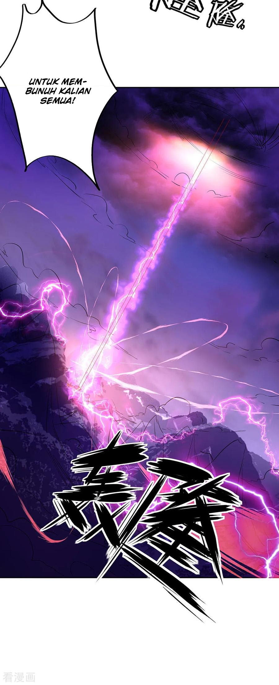 Peerless Soul Chapter 230 Bahasa Indonesia